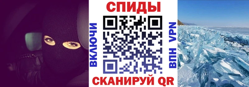 блэк спрут рабочий сайт Наволоки АМФ Premium