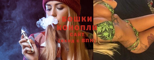 марки lsd Карталы