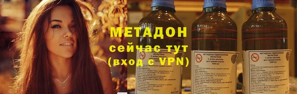 марки lsd Сатка
