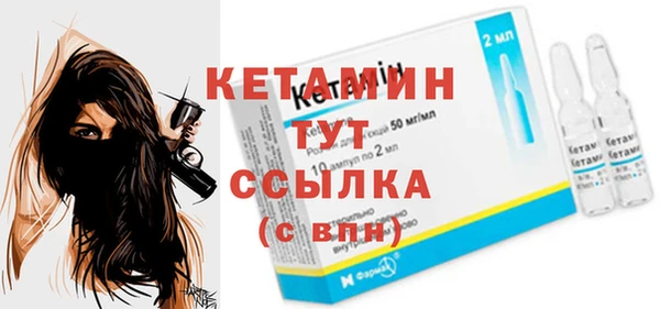 кокаин Балабаново