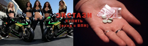прущие грибы Балахна