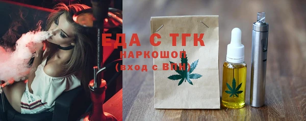 наркотики Баксан