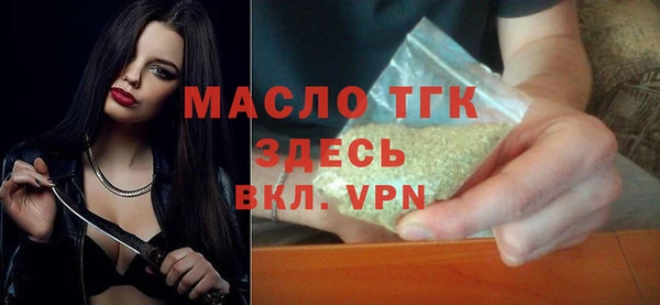 наркотики Баксан