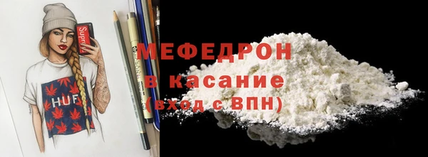 прущие грибы Балахна