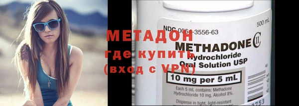 прущие крисы Вязники