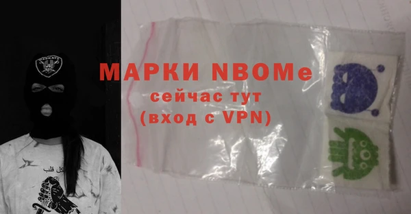прущая мука Зерноград