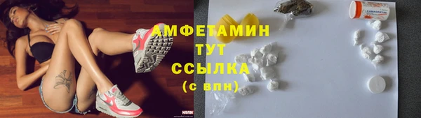 наркотики Баксан