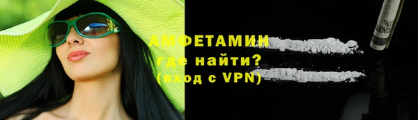 наркотики Баксан