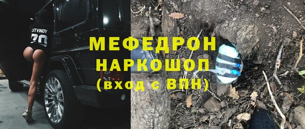 наркотики Баксан
