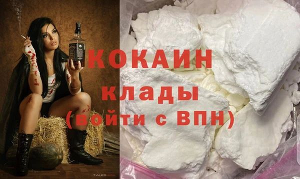 наркотики Баксан