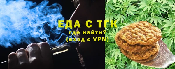 кокаин Балабаново