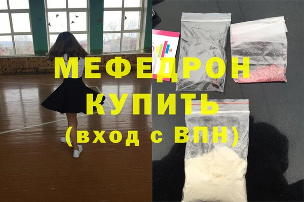 наркотики Баксан