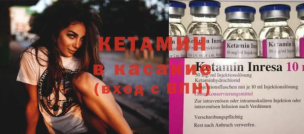мефедрон VHQ Касимов