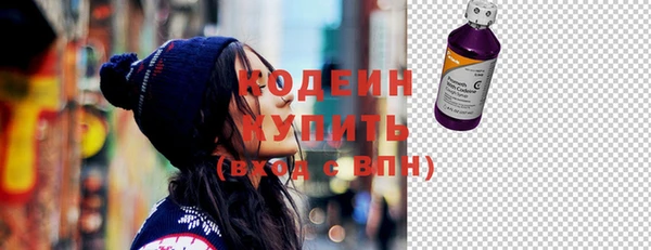 марки lsd Сатка