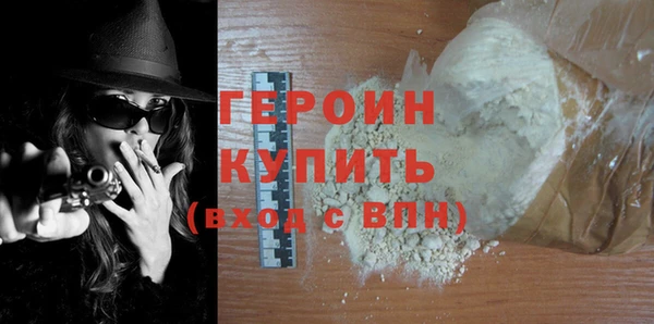 наркотики Баксан