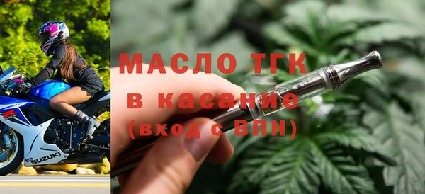 винт Карпинск