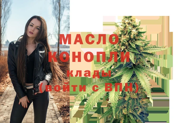 прущий лед Вязьма