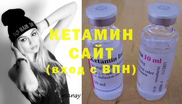 кокаин Балабаново