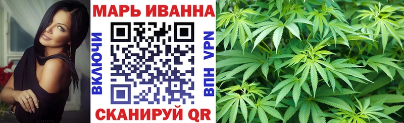 Марихуана ГИДРОПОН  OMG как войти  Наволоки 